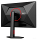 фото Монитор 27" AOC Q27G4ZR в Санкт-Петербургe