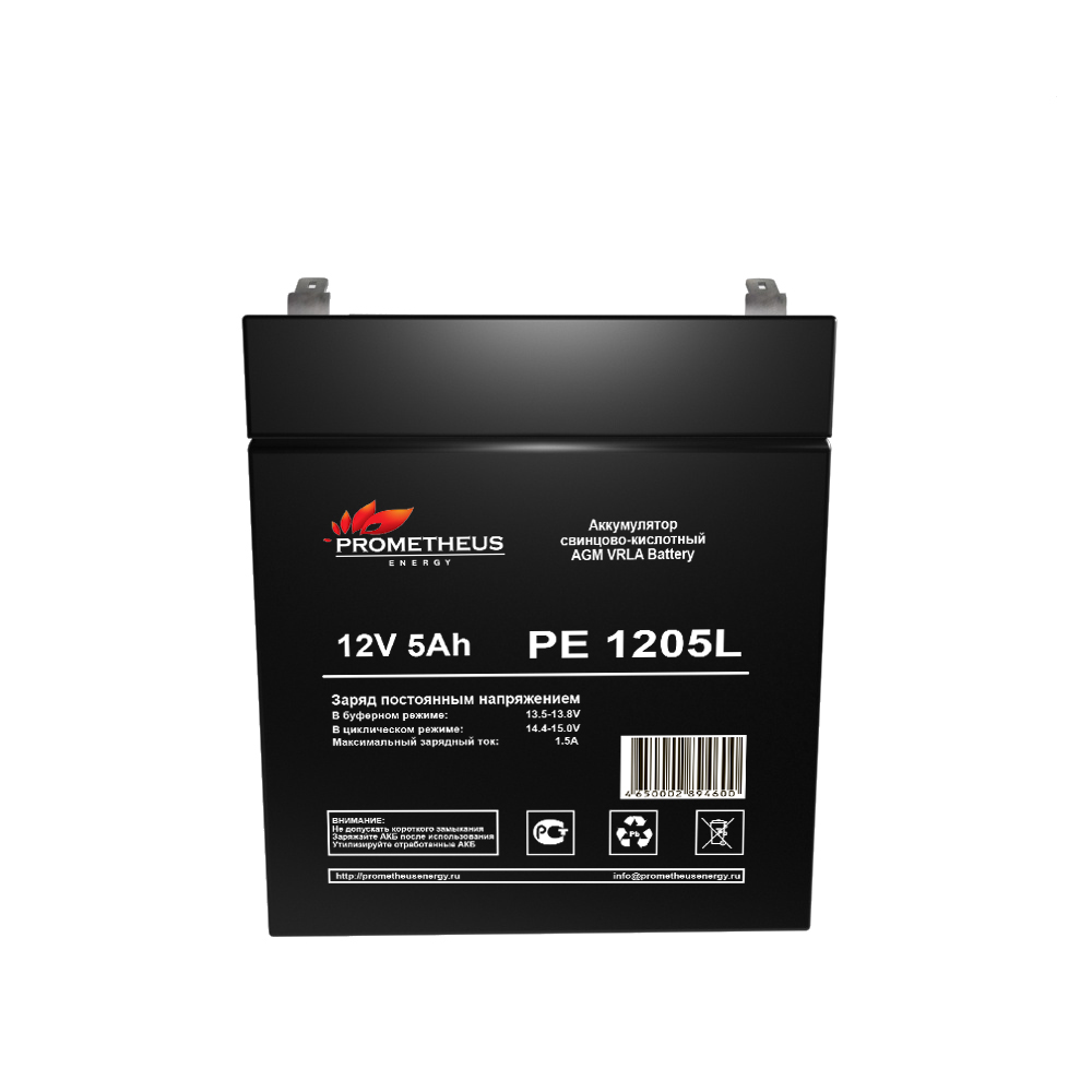 

Батарея для ИБП PROMETHEUS ENERGY РЕ1205L PE 1205L 12V, 5Ah, зажим 6,35 мм, РЕ1205L