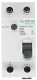 фото Автомат дифференциальный Systeme Electric C9D55616 в Самаре