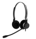 фото Гарнитура проводная Jabra BIZ 2300 Duo в Красноярске
