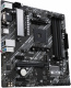 фото Материнская плата mATX ASUS PRIME A520M-A II