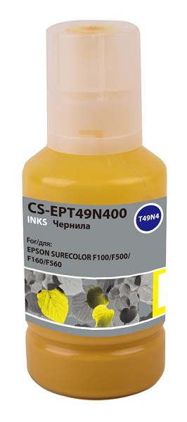 фото Чернила  Cactus CS-EPT49N400 в Челябинске