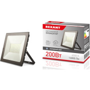 фото Прожектор Rexant 605-007