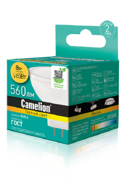 фото Лампа светодиодная Camelion LED8-S108/830/GU5.3 в Перми