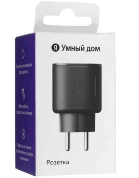 фото Розетка умная Яндекс Matter EUBT Wi-Fi