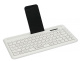 фото Клавиатура Wireless Gembird KBW-8 в Челябинске