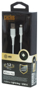 фото Кабель интерфейсный Cactus CS-LG.USB.A-1.2