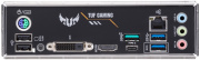 фото Материнская плата ASUS TUF GAMING B450M-PLUS II