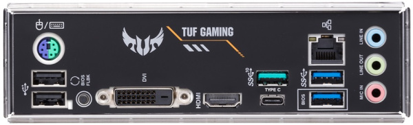 фото Материнская плата mATX ASUS TUF GAMING B450M-PLUS II в Уфе