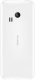 фото Мобильный телефон  Nokia 222 Dual Sim white