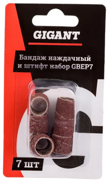 фото Насадка Gigant GBEP7