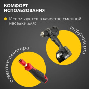 фото Бита KRANZ KR-92-0409