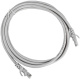 фото Кабель патч-корд U/UTP 5e кат. 2м RETIC PC-TWCS-UTP-RJ45-RJ45-C5e-2M-G в Санкт-Петербургe