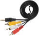 фото Кабель  GoPower 00-00027487 в Красноярске