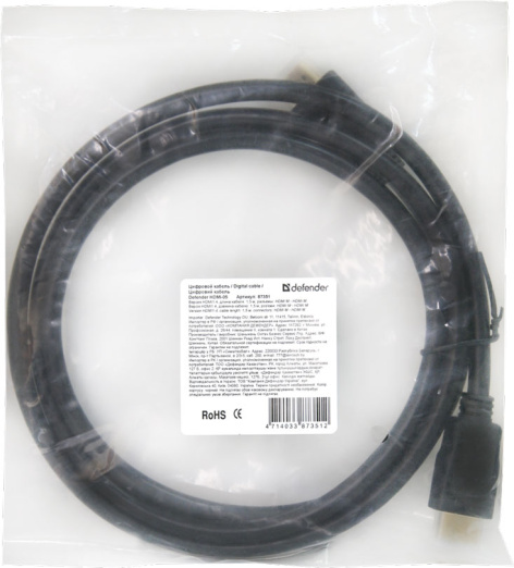 фото Кабель интерфейсный HDMI-HDMI Defender HDMI-05 в Казани