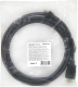фото Кабель интерфейсный HDMI-HDMI Defender HDMI-05 в Казани