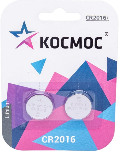 Изображение товара Батарейка Космос KOC2016BL2