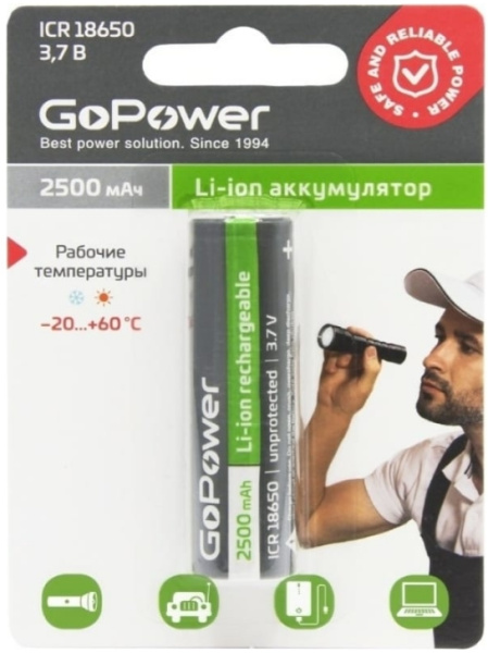Изображение товара Аккумулятор GoPower 00-00018355