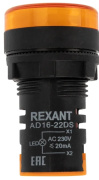 фото Лампа индикации Rexant 36-4742