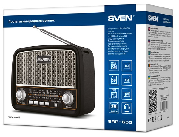 фото Радиоприемник  Sven SRP-555 в Казани