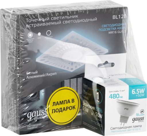 фото Набор  Gauss BL128P в Казани