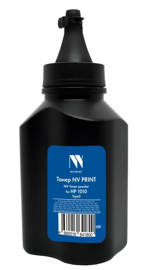 

Тонер NVP NV-HP1010-Type2-100g HP 1010 Type2 (1кг) для HP LaserJet LJ P2030, 2035, 2050, 2055, LJ Pro M400, 401, 425,LJ 4200, 4250,LJ 4300, 4350,LJ 10, NV-HP1010-Type2-100g