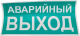 фото Знак  EKF an-5-04 в Уфе