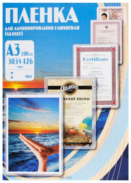 фото Пленка  Office Kit PLP13333 в Уфе