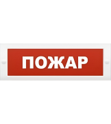 фото Оповещатель  ИП Раченков А.В. М-12 