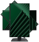 фото Монитор MSI PRO MP275QPG
