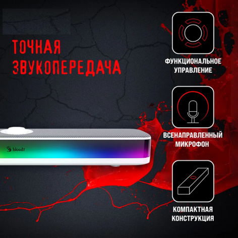 фото Портативная акустика 2.0 A4Tech Bloody S10 в Казани