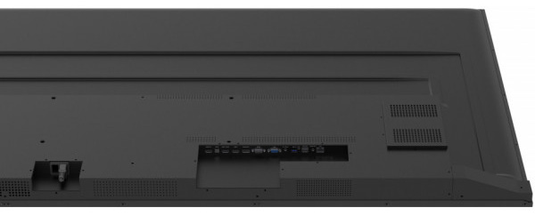 фото Панель LCD 75