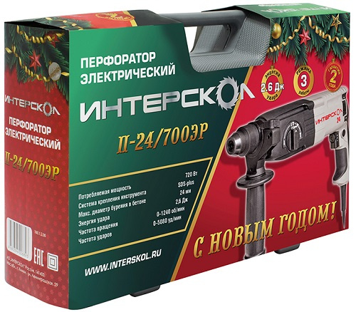 фото Перфоратор SDS-plus Интерскол П-24/700ЭР в Санкт-Петербургe