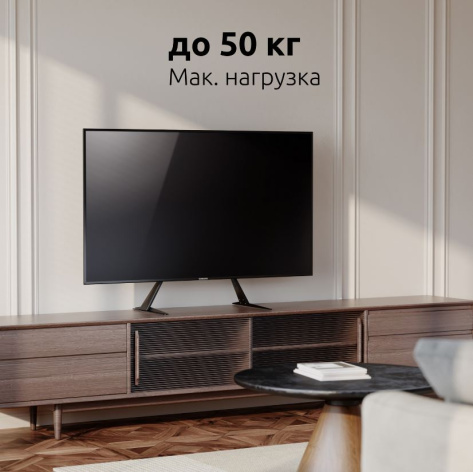фото Подставка UNITEKI ST003N