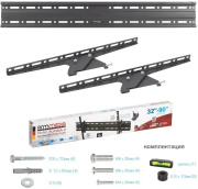 фото Кронштейн Arm Media PLASMA-2