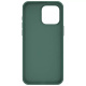 фото Чехол  Nillkin Super Frosted Shield Pro в Уфе
