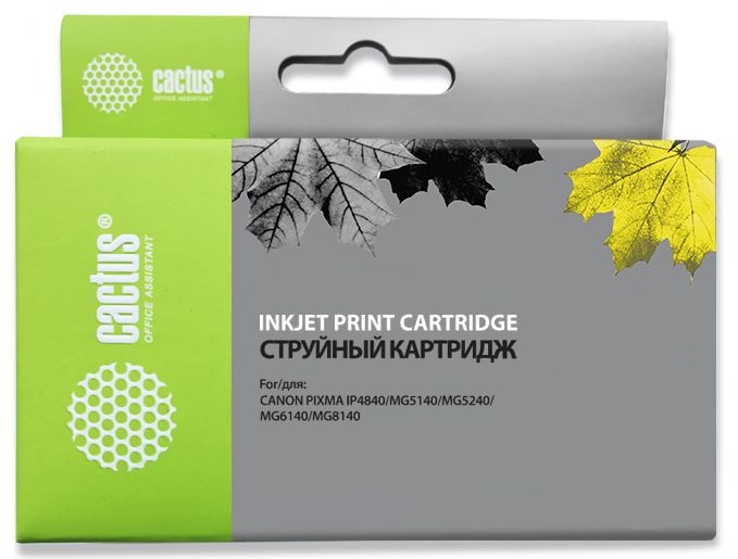 

Картридж Cactus CS-CLI426Y для Canon PIXMA MG5140/5240/6140/8140; MX884, желтый,8.4 мл, CS-CLI426Y