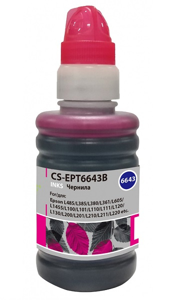 фото Чернила  Cactus CS-EPT6643B в Уфе