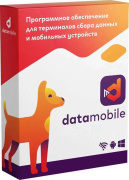 фото ПО DataMobile DMPro