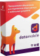 фото ПО  DataMobile DMOnlineLite в Уфе