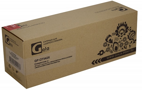

Картридж GalaPrint CF542X yellow (№203X) 2500 копий, CF542X