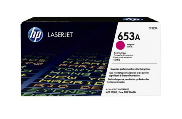 Изображение товара Картридж HP CF323AH для лазерных принтеров HP Color LaserJet Enterprise