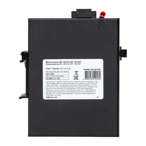 фото Медиаконвертер  EKF TSX-MC-1GX1GT-SFP в Красноярске