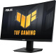 фото Монитор 23,6" ASUS TUF Gaming VG24VQER в Ростове-на-Дону