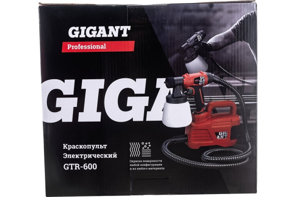 фото Краскопульт Gigant GTR-600 в Воронеже