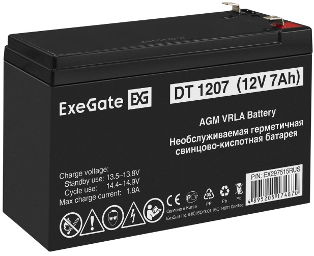 

Батарея аккумуляторная Exegate DT 1207 EX297515RUS (12V 7Ah, клеммы F2), DT 1207
