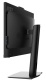 фото Моноблок 23.8" MSI Pro AP242P 14M-1213RU (Intel Core i5 14400, 16ГБ SODIMM DDR5, SSD 512 ГБ, Intel UHD Graphics, Windows 11 Профессиональная) Черный [9S6-AE0621-1213]