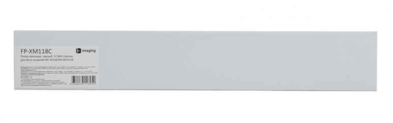 

Тонер-картридж F+ FP-XM118C черный, 11 000 страниц, для Xerox моделей WC M118/M118i/C118, FP-XM118C