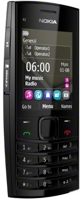 фото Мобильный телефон  Nokia X2-02 Dark Silver