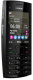 фото Мобильный телефон  Nokia X2-02 Dark Silver